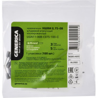 Наконечник ншви GENERICA 0.75-08 0.75мм2 из/фл(100шт/упак) UGN11-008-C075-100-G
