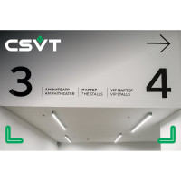 Светодиодный светильник CSVT FLORA 50-18 OPAL-790, IP40, 4000К, серый, РУ000004909
