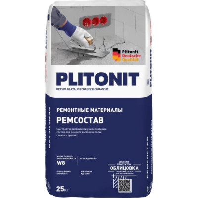 PLITONIT Штукатурка РемСостав Универсальный 25 кг 13898