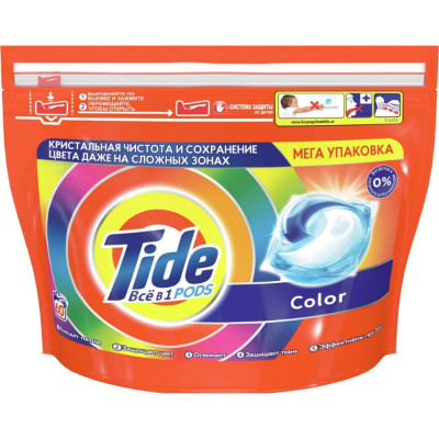Tide ВСЁ в 1 PODs Капсулы Для Стирки Color 60 Стирок 0001230183