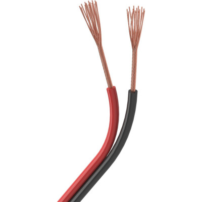 Шлейф питания Arlight ARL-20AWG-2Wire-CU 26349