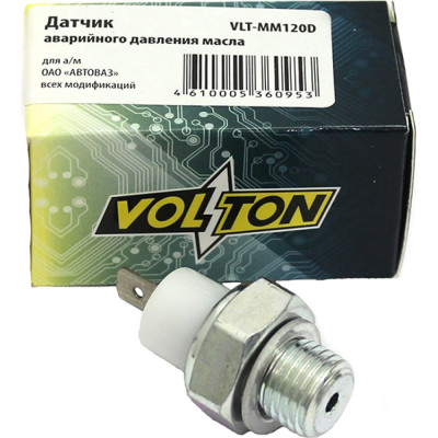 Датчик аварийного давления масла ВАЗ-2101-15 (6022.3829) VOLTON ММ 120Д VLT-MM120D