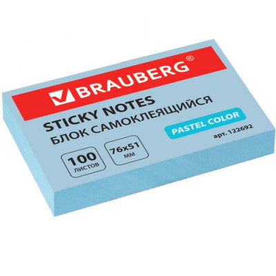 BRAUBERG Блок самоклеящийся стикеры ПАСТЕЛЬНЫЙ 76х51мм, 100 листов, голубой, 122692