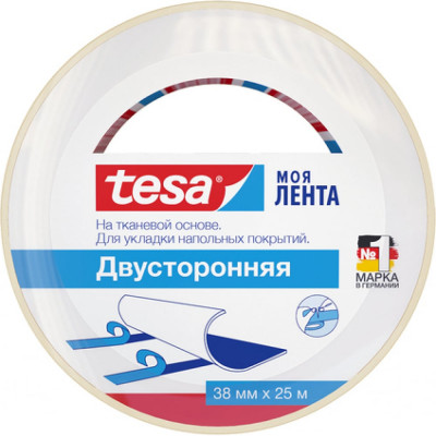 Тканевая двусторонняя лента TESA 55540-00000-00