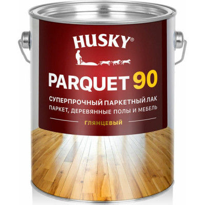 Глянцевый суперпрочный паркетный лак HUSKY 30151