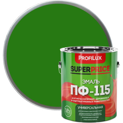 Эмаль Profilux ПФ-115 SUPERPRICE МП000018736