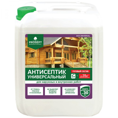 Пропитка для древесины PROSEPT ECO UNIVERSAL 015-5