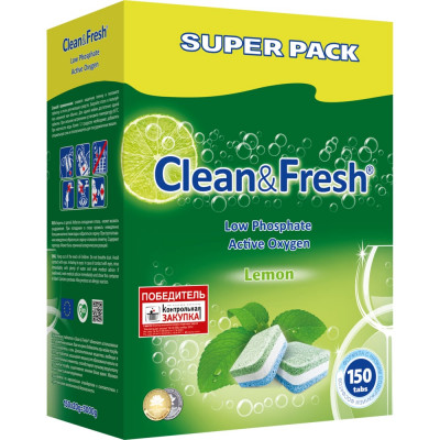 Таблетки для посудомоечных машин CLEANANDFRESH Cd13150