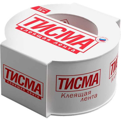 Тисма Клейкая лента соединительная, односторонняя, 0,06x20 м 775276