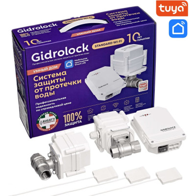 Комплект Gidrolock Standard wi-fi bugatti 1/2 32101021