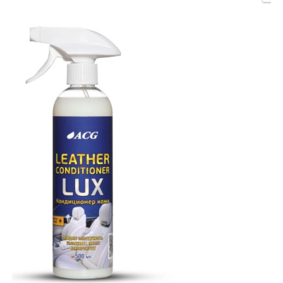 ACG LEATHER CONDITIONER PREMIUM Кондиционер кожи флакон с триггером 500 мл 1010048