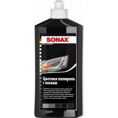 Цветной полироль Sonax NanoPro 296100