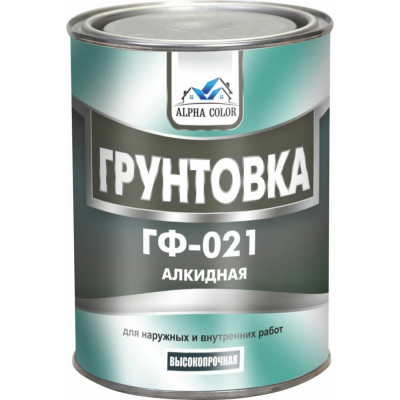 Грунтовка Царицынские краски Alpha Color ГФ-021 35124