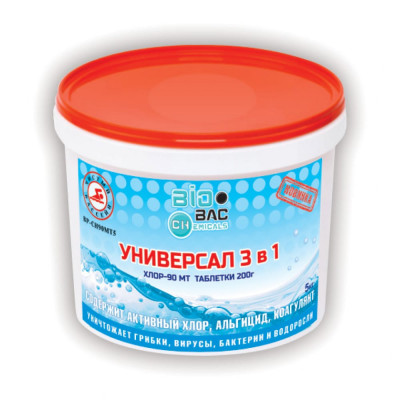 BIOBAC Таблетки 200г.Универсал 3в1хлор, альгицид, коагулянт, 5кг BP-CH90MT5