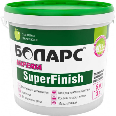 Готовая шпатлевка БОЛАРС IMPERIA SUPER FINISH 00000037842