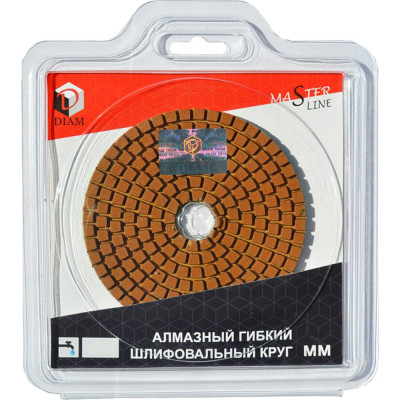 Гибкий шлифовальный алмазный круг Diam BUFF Master Line 000573