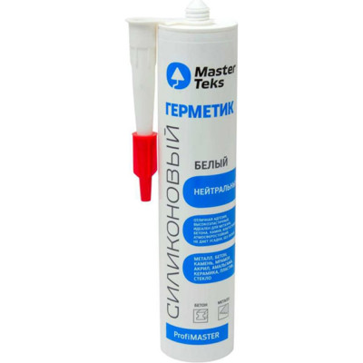 Силиконовый нейтральный герметик MASTERTEKS profimaster 9781641 245027