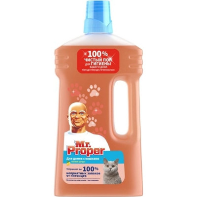 Моющая жидкость для полов и стен для домов с кошками MR. PROPER Свежий Цитрус 1008355