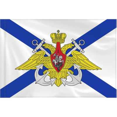 STAFF Флаг Вмф России Андреевский флаг с эмблемой 90x135 см, полиэстер, , 550234