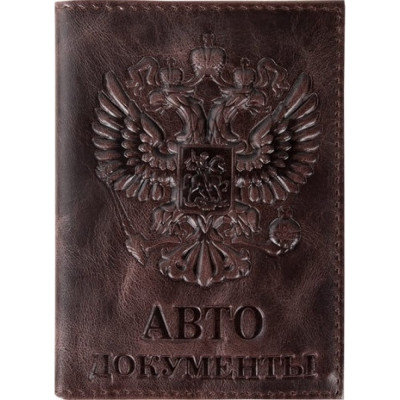 BRAUBERG Обложка для автодокументов натуральная кожа пулап, 3D герб + тиснение, темно-коричневая, , 238195