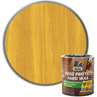 Пропитка Dufa WOOD PROTECT HARD WAX МП00-010449