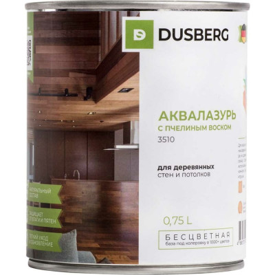 Аквалазурь DUSBERG 3510075