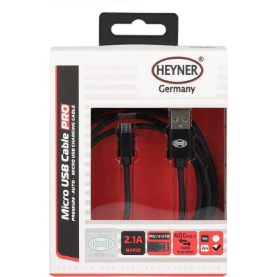 Кабель Heyner Премиум 511560