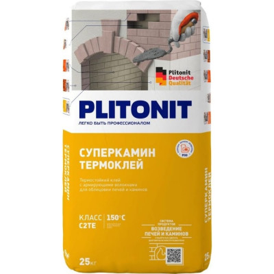 Клей для облицовки печей и каминов PLITONIT СуперКамин 7498