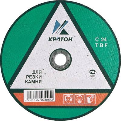 Круг для резки камня Кратон C24TBF 1 07 03 007