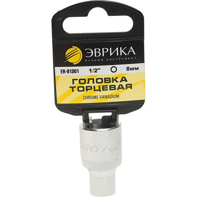 Шестигранная торцевая головка Эврика ER-91301H