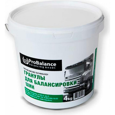 ROSSVIK Гранулы ProBalance 4 кг PB.4000.