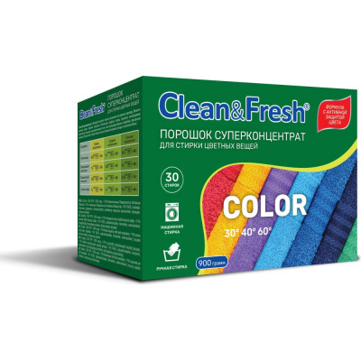 Clean&Fresh Порошок суперконцентрат для стирки цветного, 900 гр Cl3900c