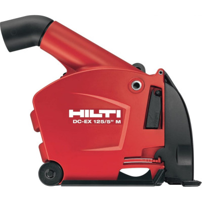 Кожух для штробления HILTI DC-EX 267720