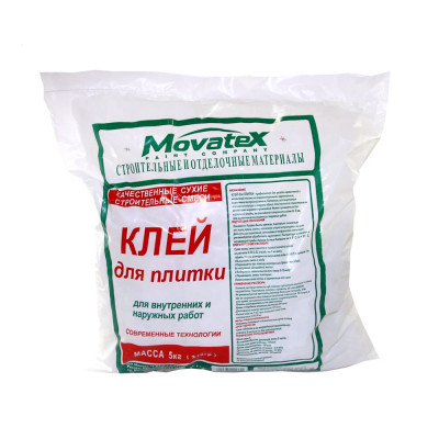 Movatex Клей для плитки 5кг Т02375