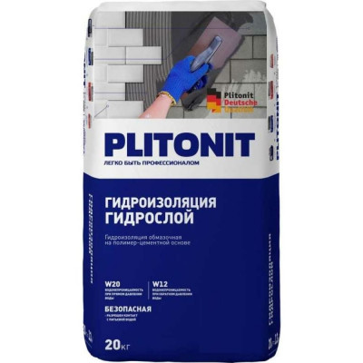 PLITONIT ГидроСлой (ГидроСтена) -20 гидроизоляция жесткая обмазочная 7741