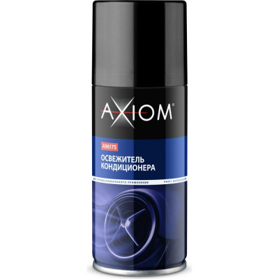 AXIOM Освежитель кондиционера A9617s