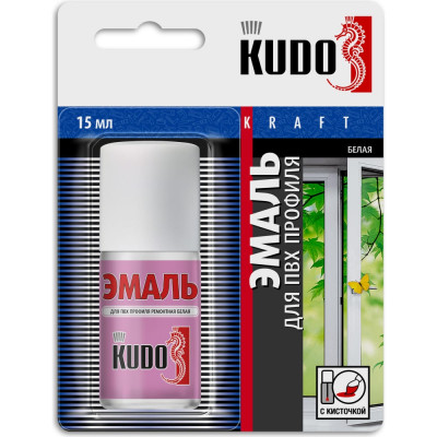 KUDO Эмаль для ПВХ профиля с кисточкой KU-7K6101