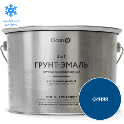 Грунт-эмаль Elcon 00-00462657