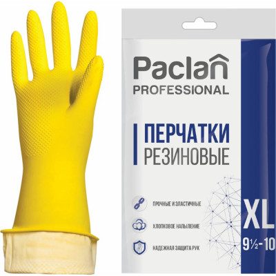 Paclan Перчатки хоз латекс, х/б напыление, размер XL, желтые, Professional 602491