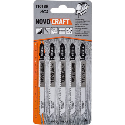 Novocraft Пилка для лобзика T 101 BR уп. 5 шт HCS по дереву 4-30 mm 10/500 T101BRHCS