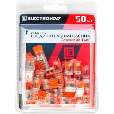 Универсальная 2-х проводная клемма ELECTROVOLT 221-412 ЦБ-00015942