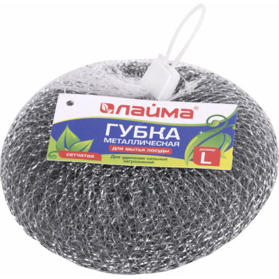 LAIMA Губка для посуды,большая, металлическая, сетчатая, 60 г, 603105