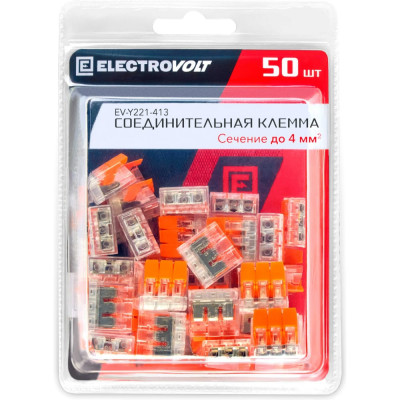 Универсальная 3-х проводная клемма ELECTROVOLT 221-413 ЦБ-00015943