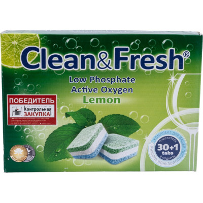 Clean&Fresh Таблетки для пмм all in 1, 30 таб.+очист.1шт Cd1330
