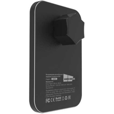 More Choice Беспроводное автомобильное зарядное устройство Smart 15W с кабелем Type-C 1м AW12S Black