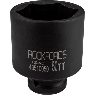 Удлиненная ударная торцевая головка Rockforce RF-46510050