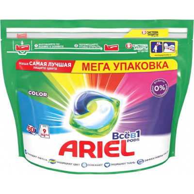 ARIEL Pods Всё-в-1 Color & Style Капсулы Для Стирки 60шт 0001220355