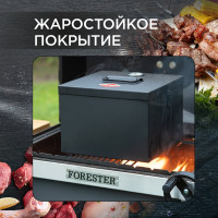 Стационарное коптильное устройство из нержавеющей стали Forester C823