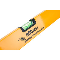 Уровень Энкор УС 1-3 5455