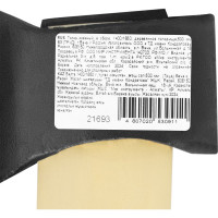 Топор Без бренда 21693